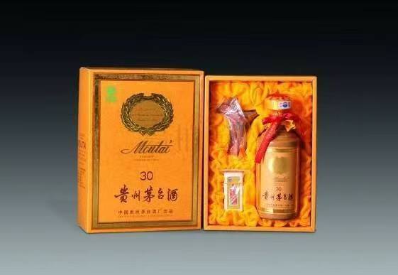 云县年份茅台酒回收